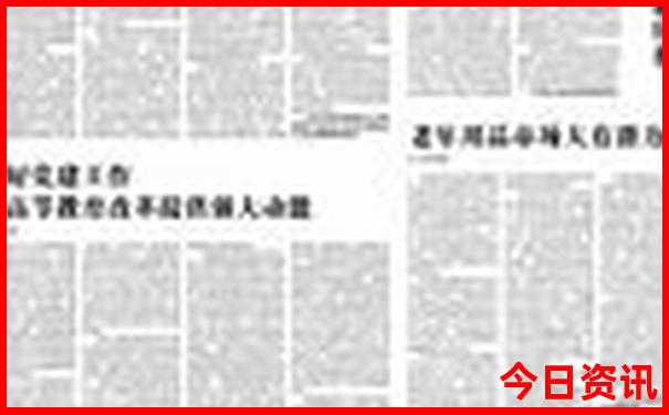 北京内蒙自驾游最佳路线攻略