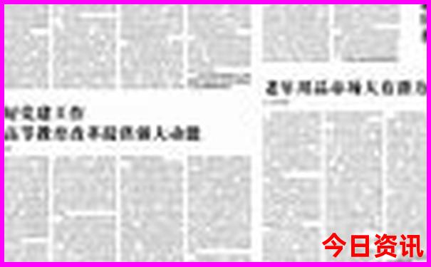 澄江旅游攻略景点必去