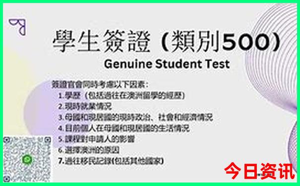 六月底适合旅游的地方