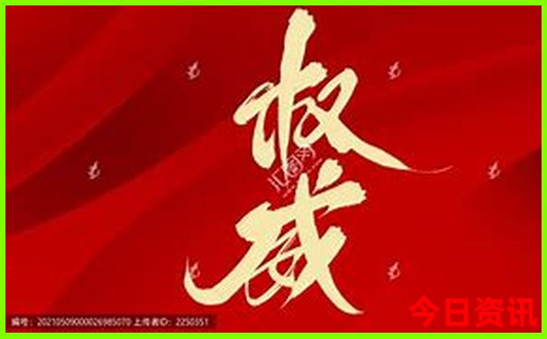 泉州景点排行榜前十名