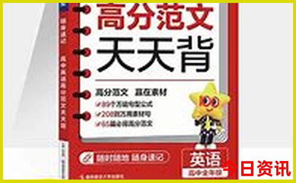 适合一天的旅游景点