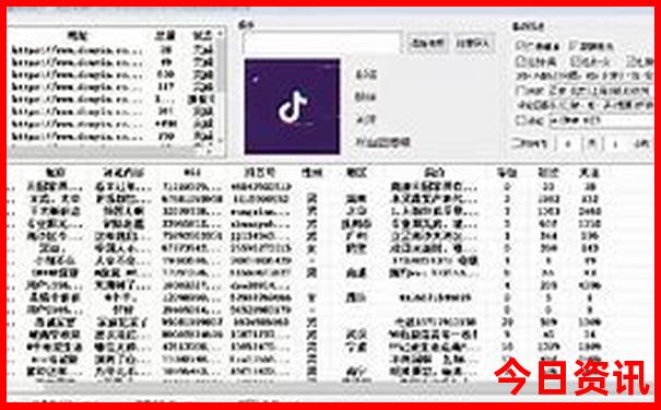 绵阳自驾游一天适合去哪