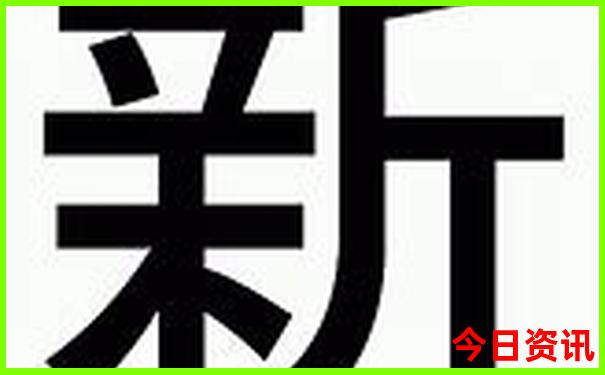 会理红色旅游景点