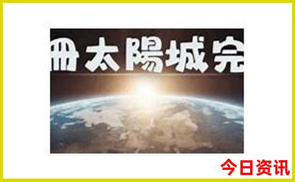 中国十大避暑胜地有哪些城市