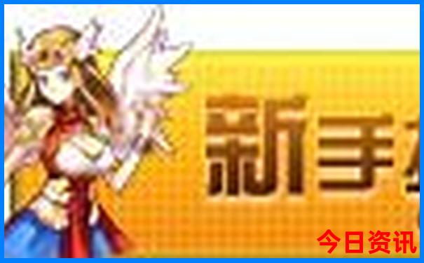 北京约会去哪里玩比较合适
