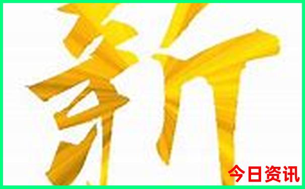 夏天东北有什么好玩的地方