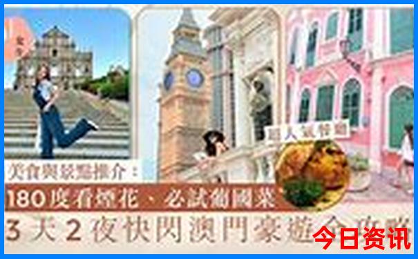 龙泉景点排行榜前十名