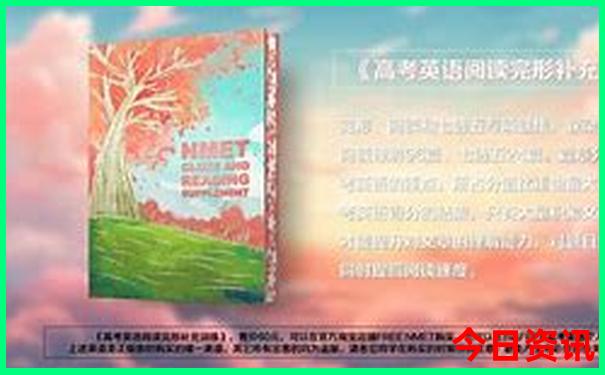 潮汕旅游报团纯玩团