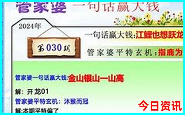 微山湖微山岛景区游玩攻略