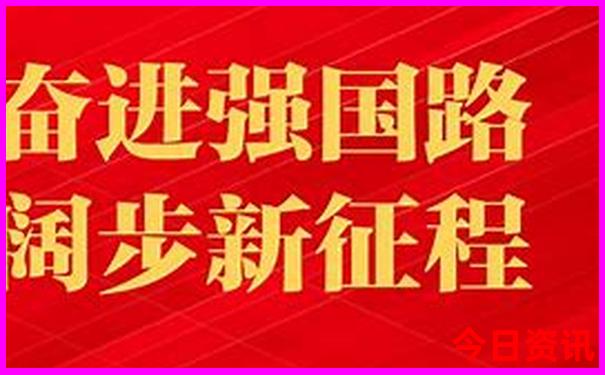 三天二晚自驾游去哪里玩
