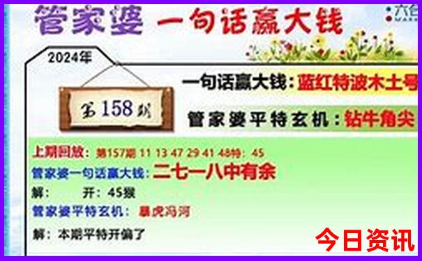 什刹海游玩最佳路线