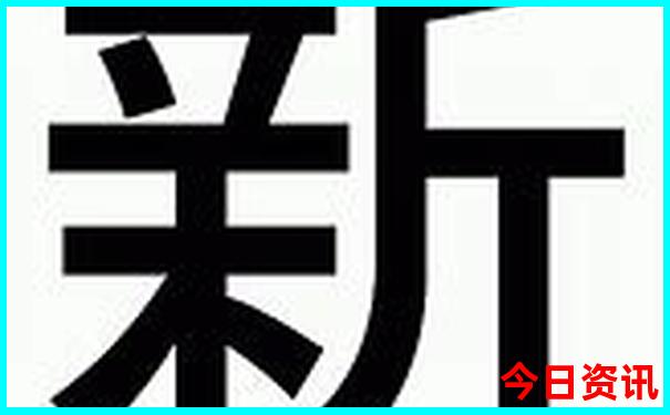重庆旅游攻略必去景点推荐