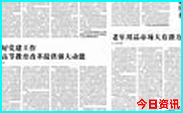 哈尔滨市有哪些景点