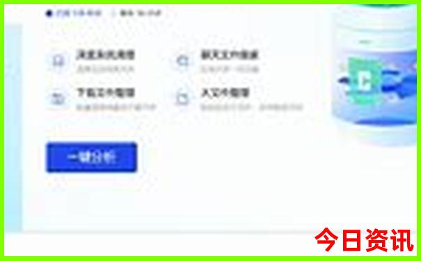 汕头游玩景点大全