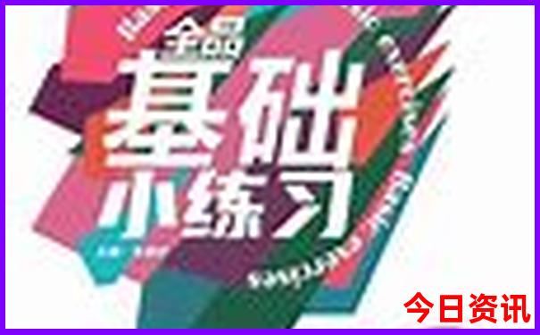 云南aaaaa景区排名