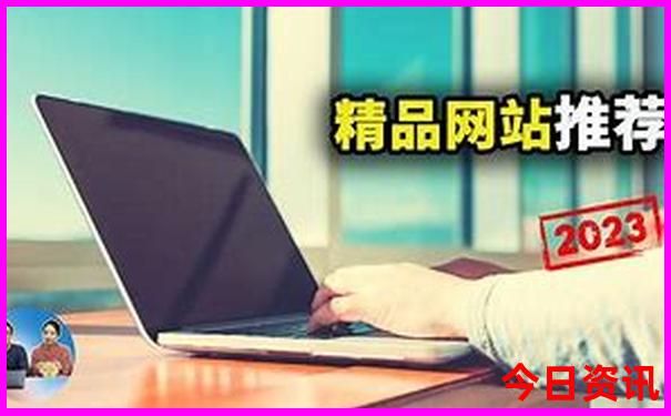 武汉有什么地方好玩