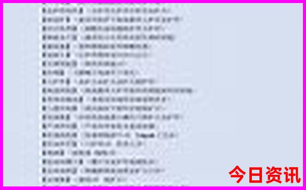 海口适合孩子玩的地方有哪些
