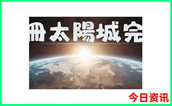 梅渚古村最出名的三个景点