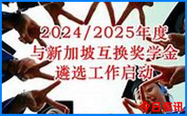 梅河旅游景点攻略