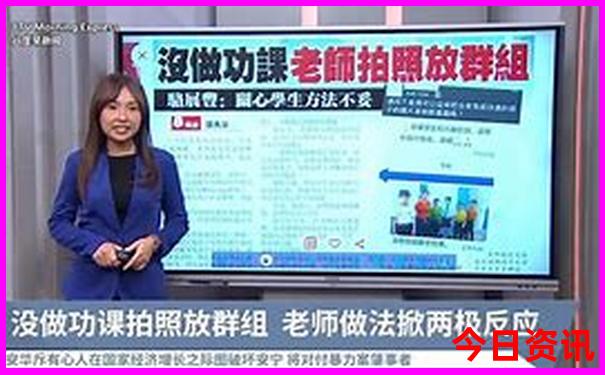 白水县旅游景点大全排名