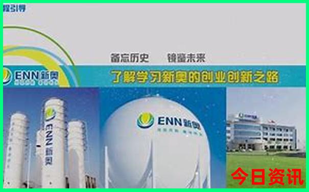 集安旅游景点推荐必去的地方