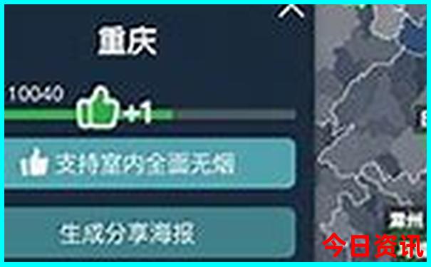 贺州市有什么好玩的景点