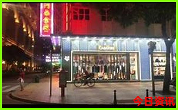 横店五大景点免费穷游