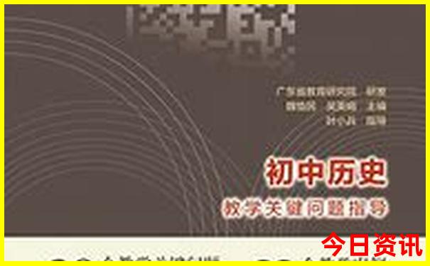 东三省夏天旅游攻略