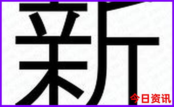 昆明第一站应该去哪个景点