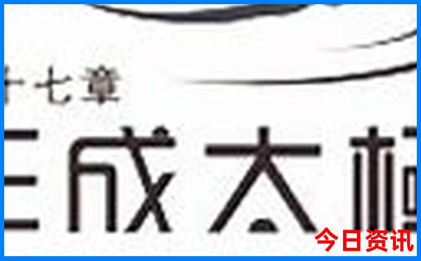 这个季节去哪旅游比较好