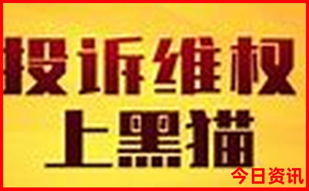 北京免费旅游景点排名前十